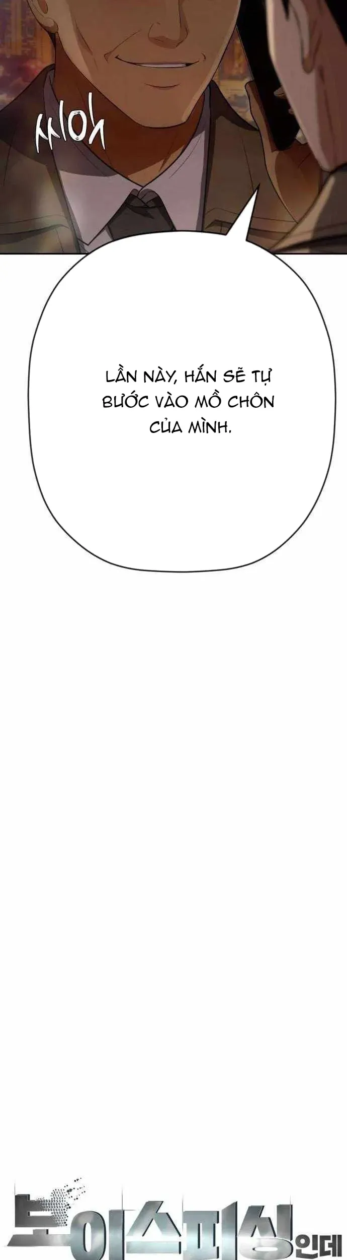 Lừa Đảo Bằng Giọng Nói Làm Đảo Lộn Cuộc Sống Của Bạn Chapter 66 - 5