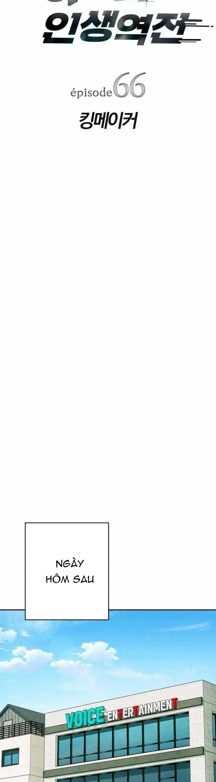 Lừa Đảo Bằng Giọng Nói Làm Đảo Lộn Cuộc Sống Của Bạn Chapter 66 - 6