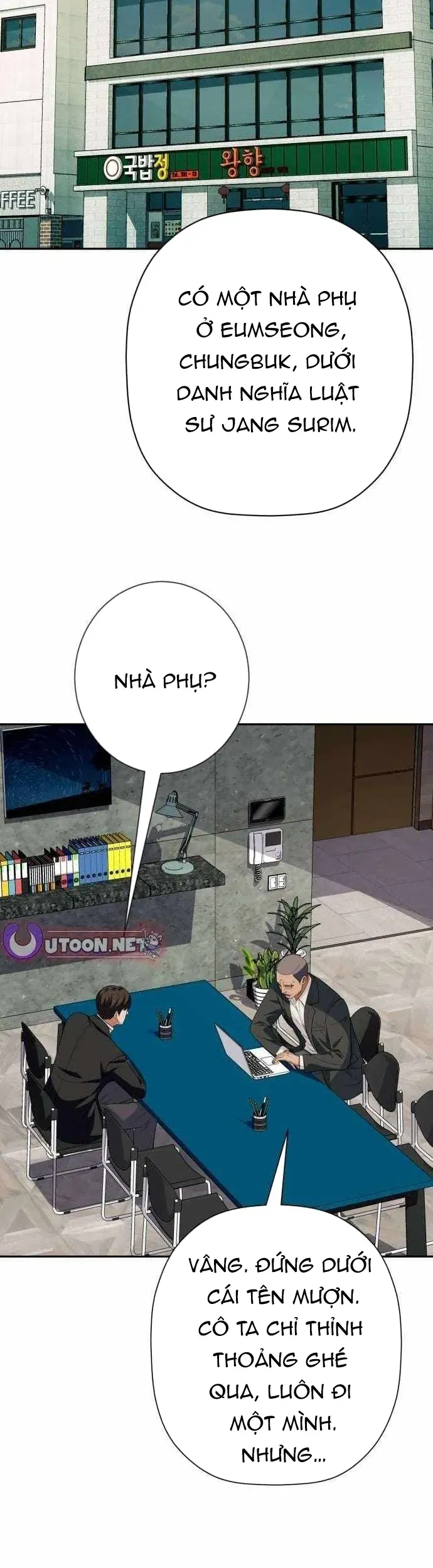 Lừa Đảo Bằng Giọng Nói Làm Đảo Lộn Cuộc Sống Của Bạn Chapter 66 - 7