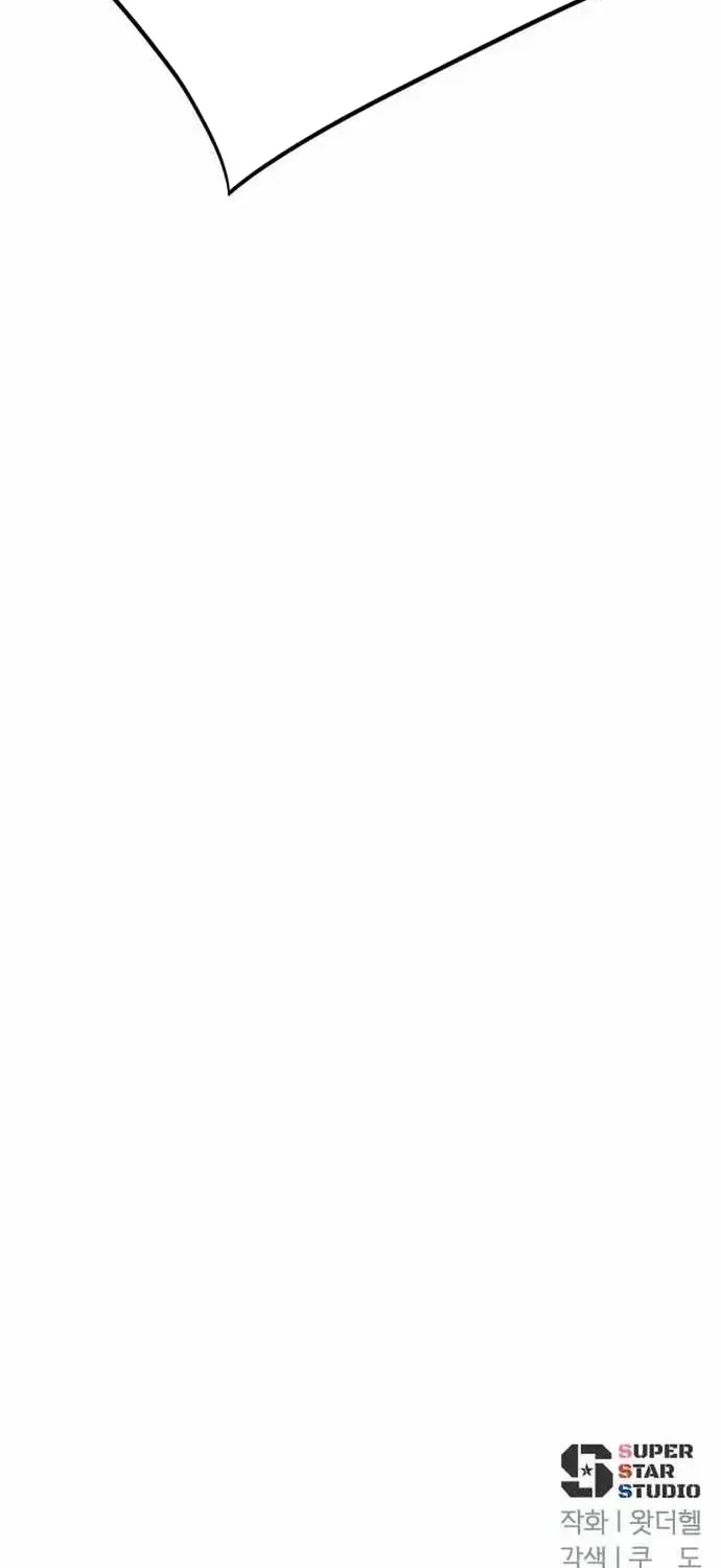 Lừa Đảo Bằng Giọng Nói Làm Đảo Lộn Cuộc Sống Của Bạn Chapter 67 - 104