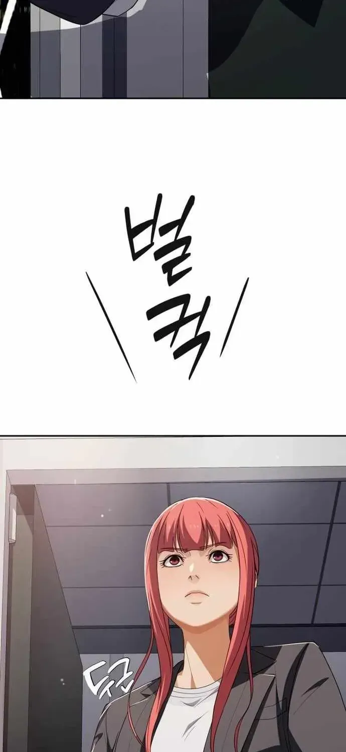 Lừa Đảo Bằng Giọng Nói Làm Đảo Lộn Cuộc Sống Của Bạn Chapter 67 - 29