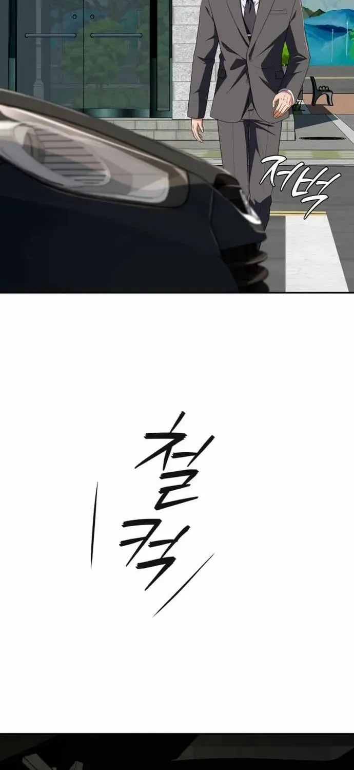 Lừa Đảo Bằng Giọng Nói Làm Đảo Lộn Cuộc Sống Của Bạn Chapter 69 - 13