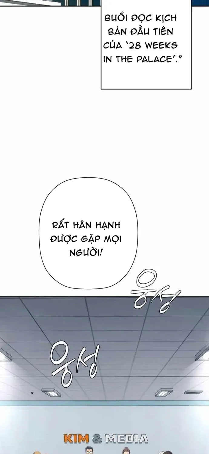 Lừa Đảo Bằng Giọng Nói Làm Đảo Lộn Cuộc Sống Của Bạn Chapter 69 - 21