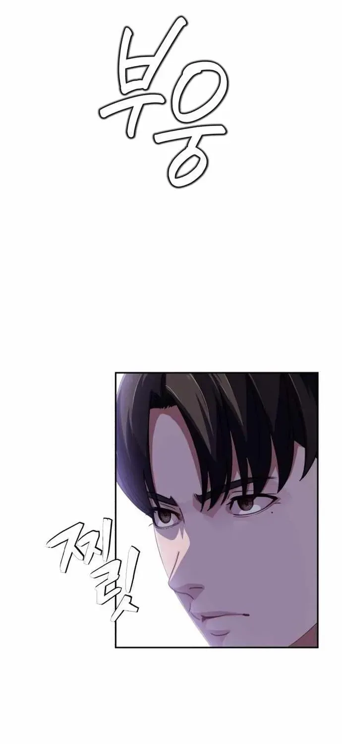 Lừa Đảo Bằng Giọng Nói Làm Đảo Lộn Cuộc Sống Của Bạn Chapter 69 - 9