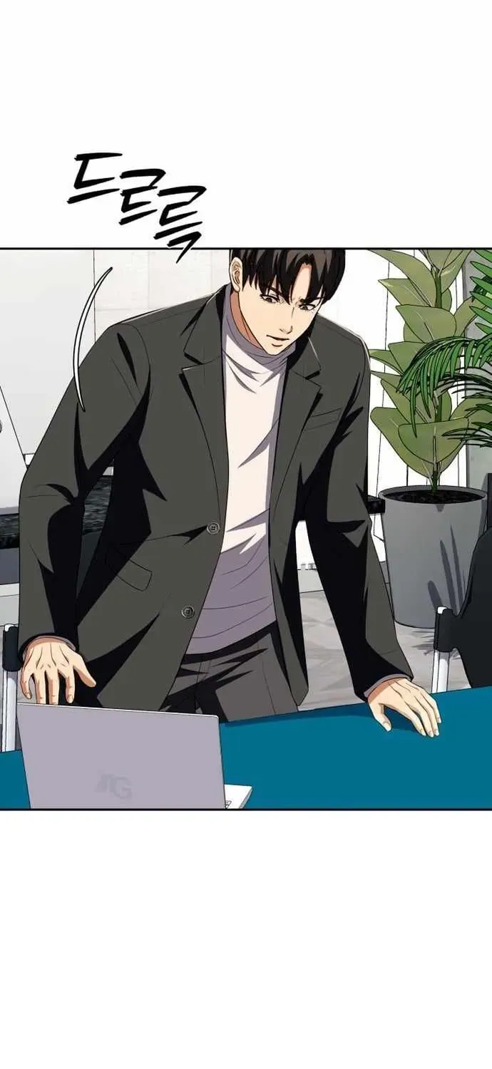 Lừa Đảo Bằng Giọng Nói Làm Đảo Lộn Cuộc Sống Của Bạn Chapter 69 - 95