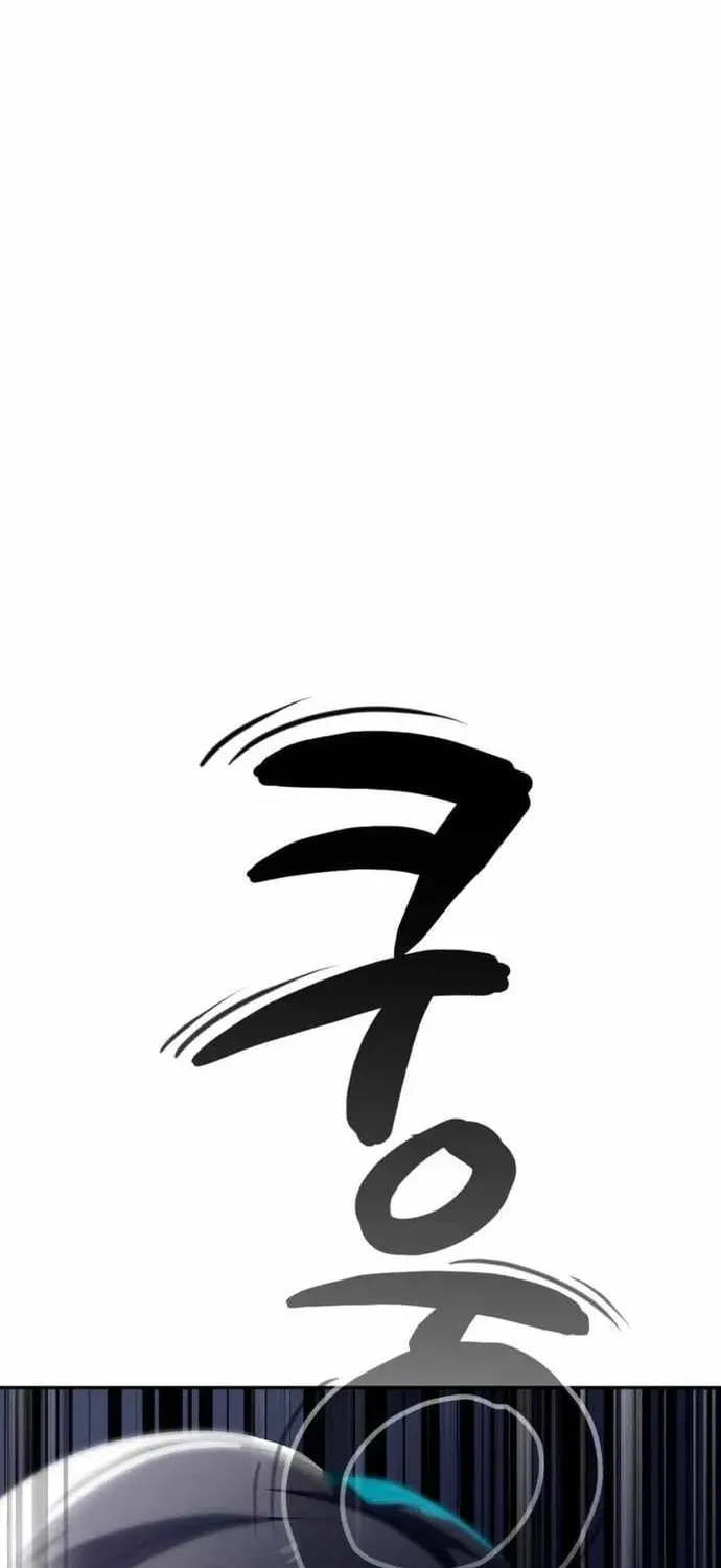 Lừa Đảo Bằng Giọng Nói Làm Đảo Lộn Cuộc Sống Của Bạn Chapter 70 - 108