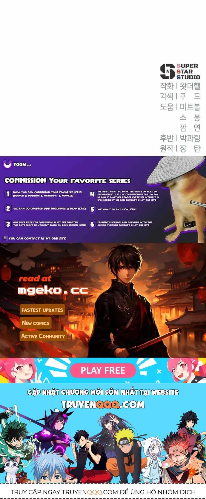 Lừa Đảo Bằng Giọng Nói Làm Đảo Lộn Cuộc Sống Của Bạn Chapter 70 - 111