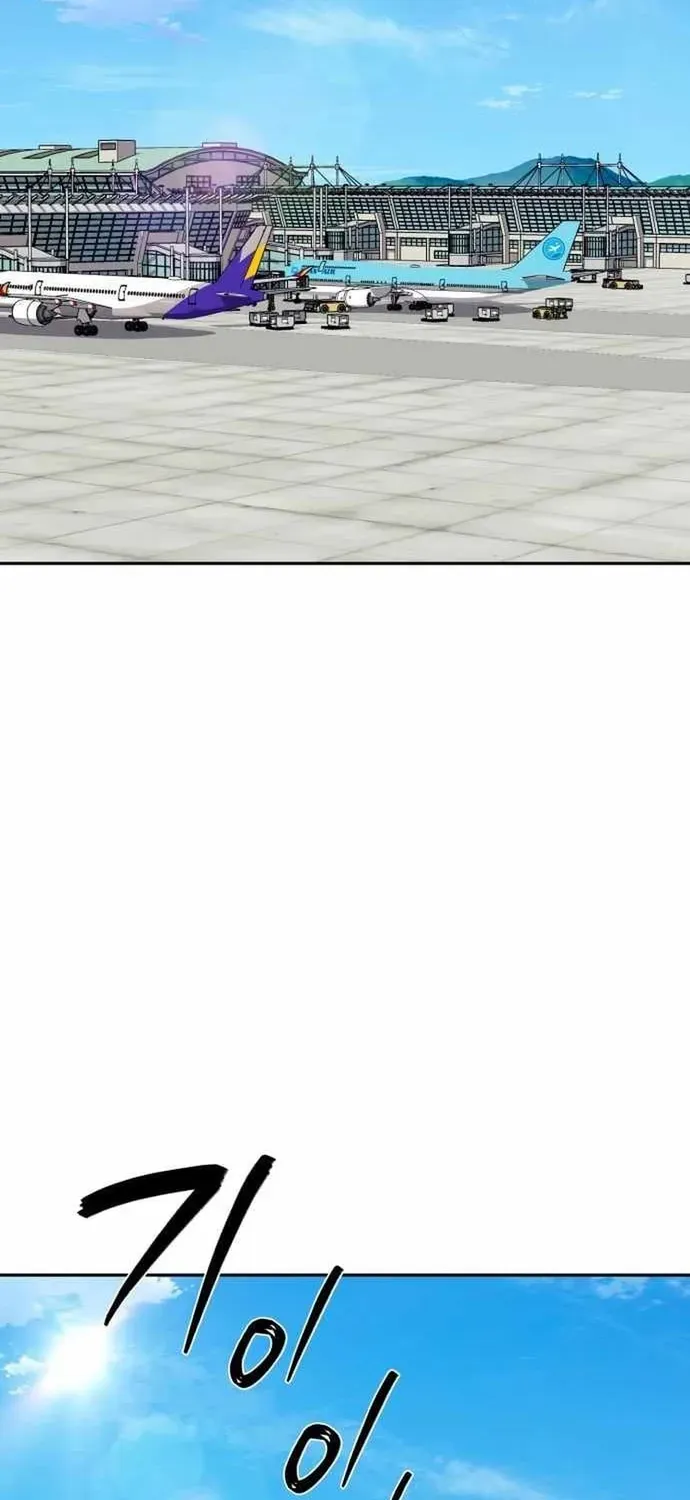 Lừa Đảo Bằng Giọng Nói Làm Đảo Lộn Cuộc Sống Của Bạn Chapter 70 - 3