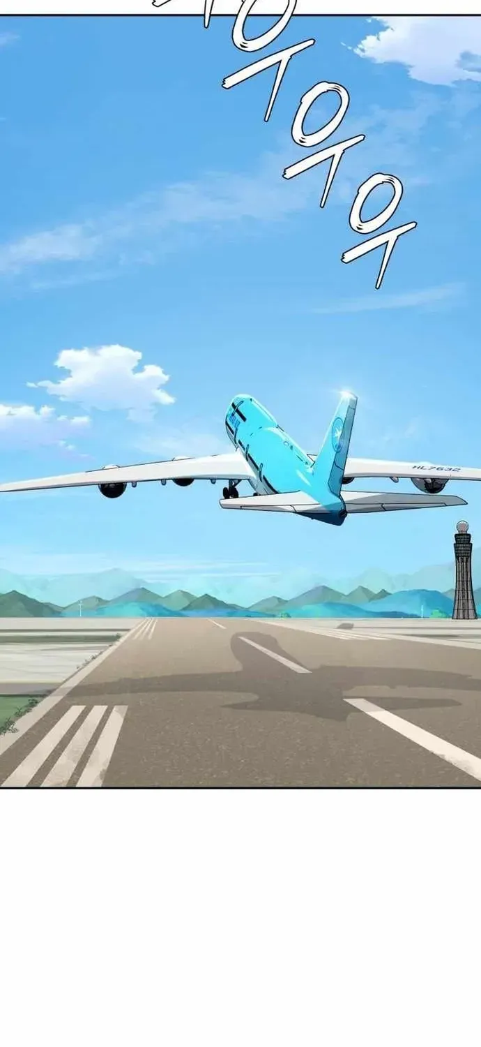 Lừa Đảo Bằng Giọng Nói Làm Đảo Lộn Cuộc Sống Của Bạn Chapter 70 - 5