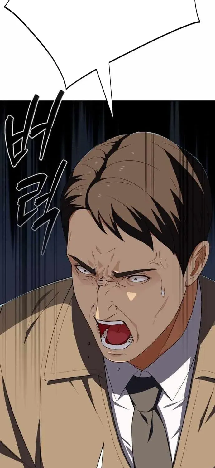 Lừa Đảo Bằng Giọng Nói Làm Đảo Lộn Cuộc Sống Của Bạn Chapter 70 - 54