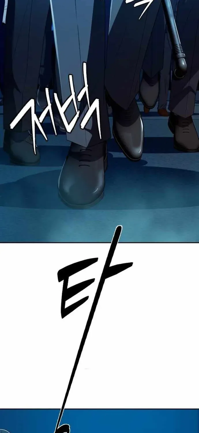 Lừa Đảo Bằng Giọng Nói Làm Đảo Lộn Cuộc Sống Của Bạn Chapter 70 - 66