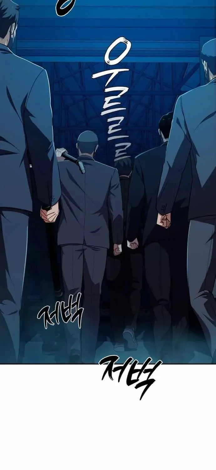 Lừa Đảo Bằng Giọng Nói Làm Đảo Lộn Cuộc Sống Của Bạn Chapter 70 - 67