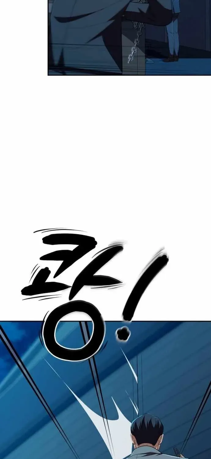 Lừa Đảo Bằng Giọng Nói Làm Đảo Lộn Cuộc Sống Của Bạn Chapter 70 - 73