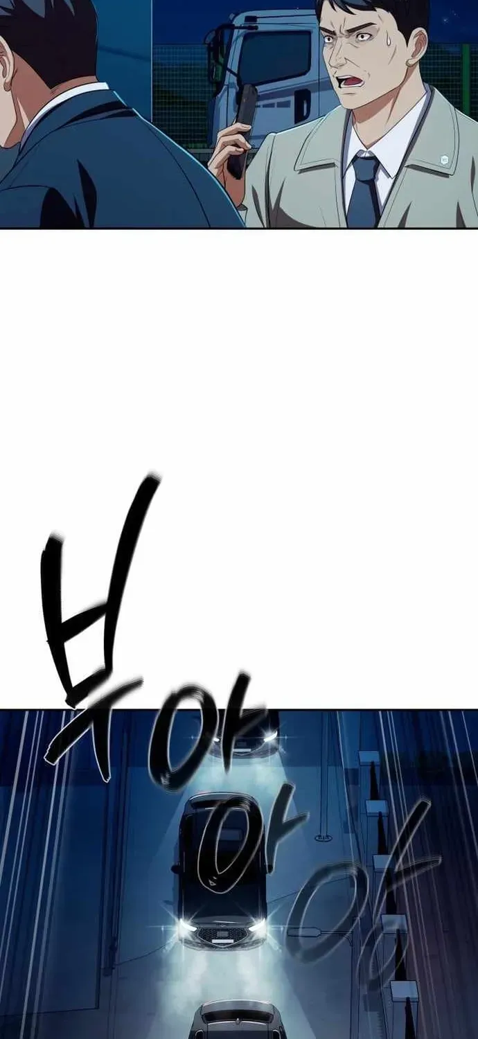 Lừa Đảo Bằng Giọng Nói Làm Đảo Lộn Cuộc Sống Của Bạn Chapter 70 - 76