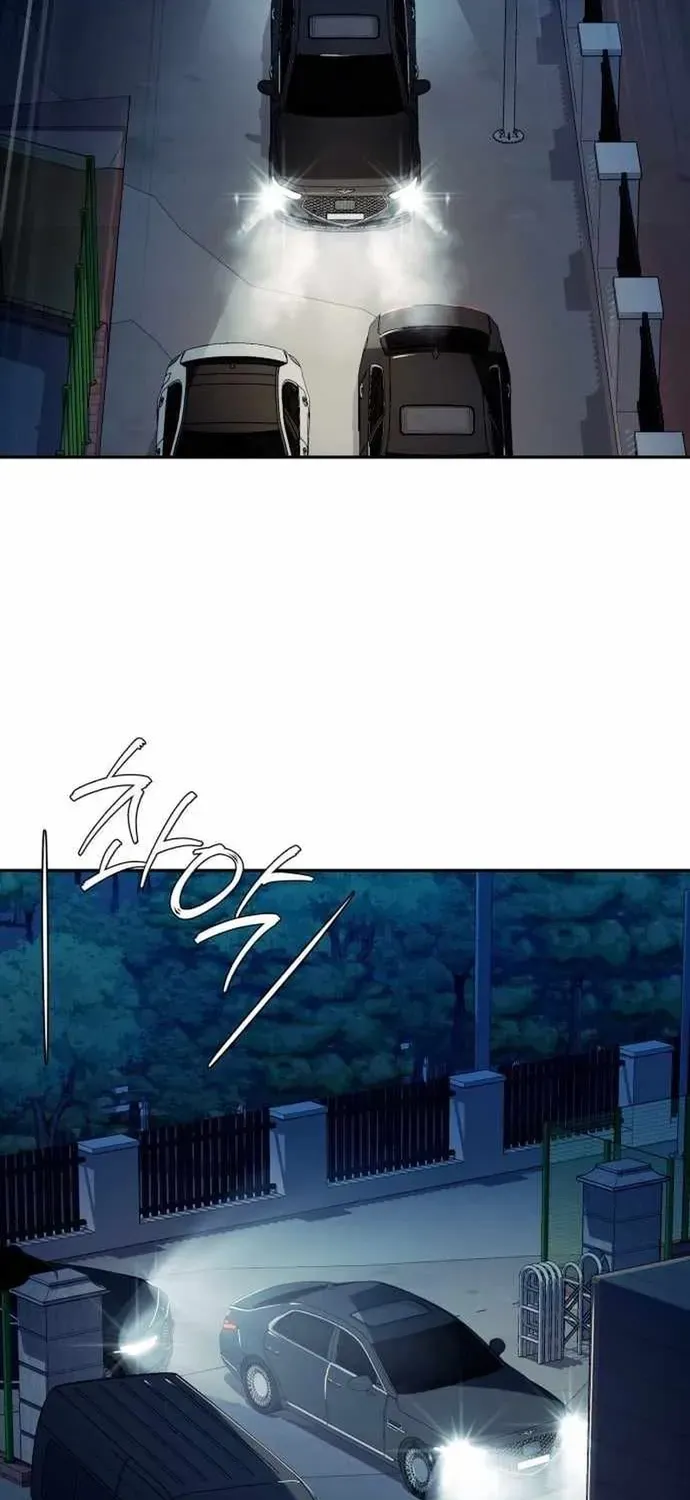 Lừa Đảo Bằng Giọng Nói Làm Đảo Lộn Cuộc Sống Của Bạn Chapter 70 - 77