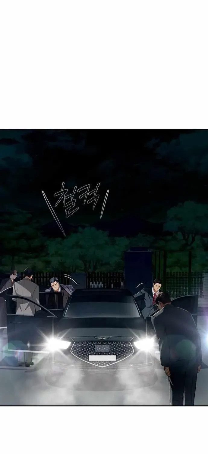 Lừa Đảo Bằng Giọng Nói Làm Đảo Lộn Cuộc Sống Của Bạn Chapter 70 - 81