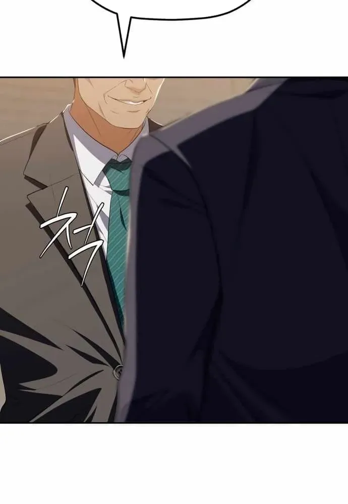 Lừa Đảo Bằng Giọng Nói Làm Đảo Lộn Cuộc Sống Của Bạn Chapter 72 - 119