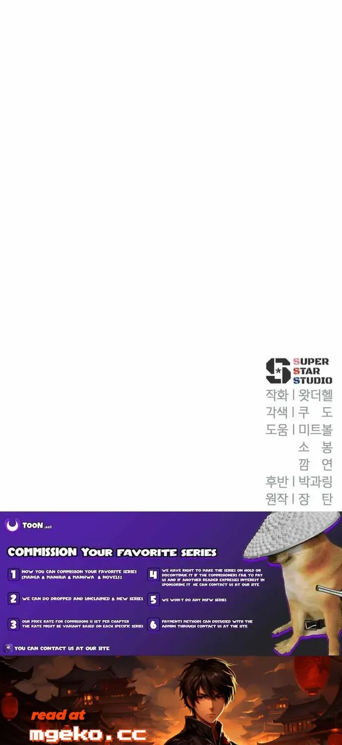 Lừa Đảo Bằng Giọng Nói Làm Đảo Lộn Cuộc Sống Của Bạn Chapter 72 - 122