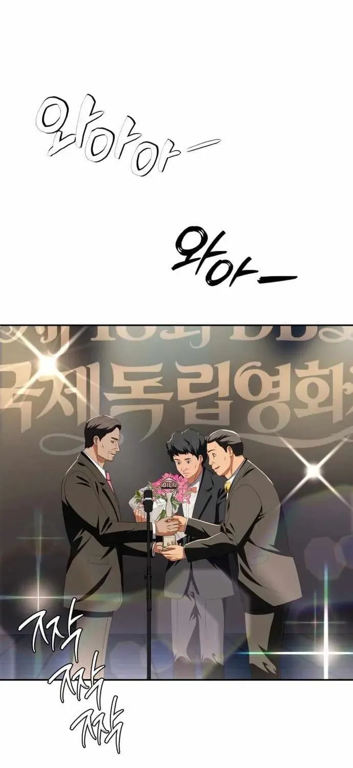 Lừa Đảo Bằng Giọng Nói Làm Đảo Lộn Cuộc Sống Của Bạn Chapter 72 - 93