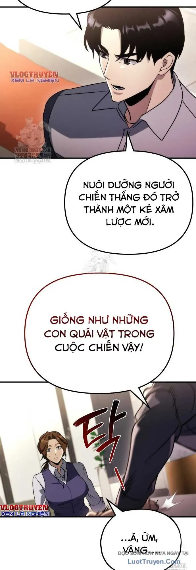 Mạt Thế Hậu Cần Chapter 66 - 15