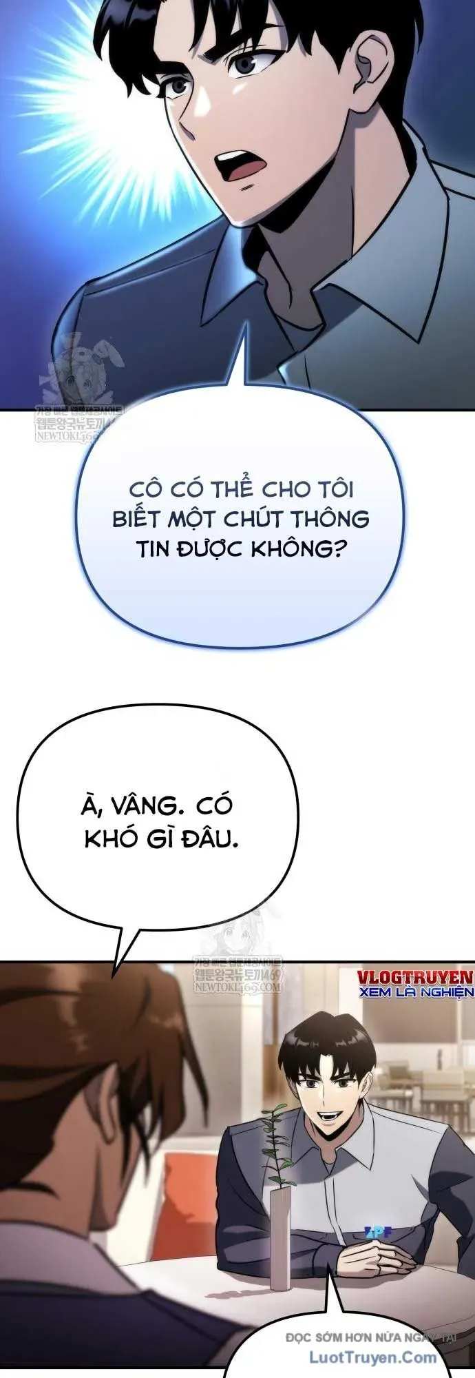 Mạt Thế Hậu Cần Chapter 66 - 17