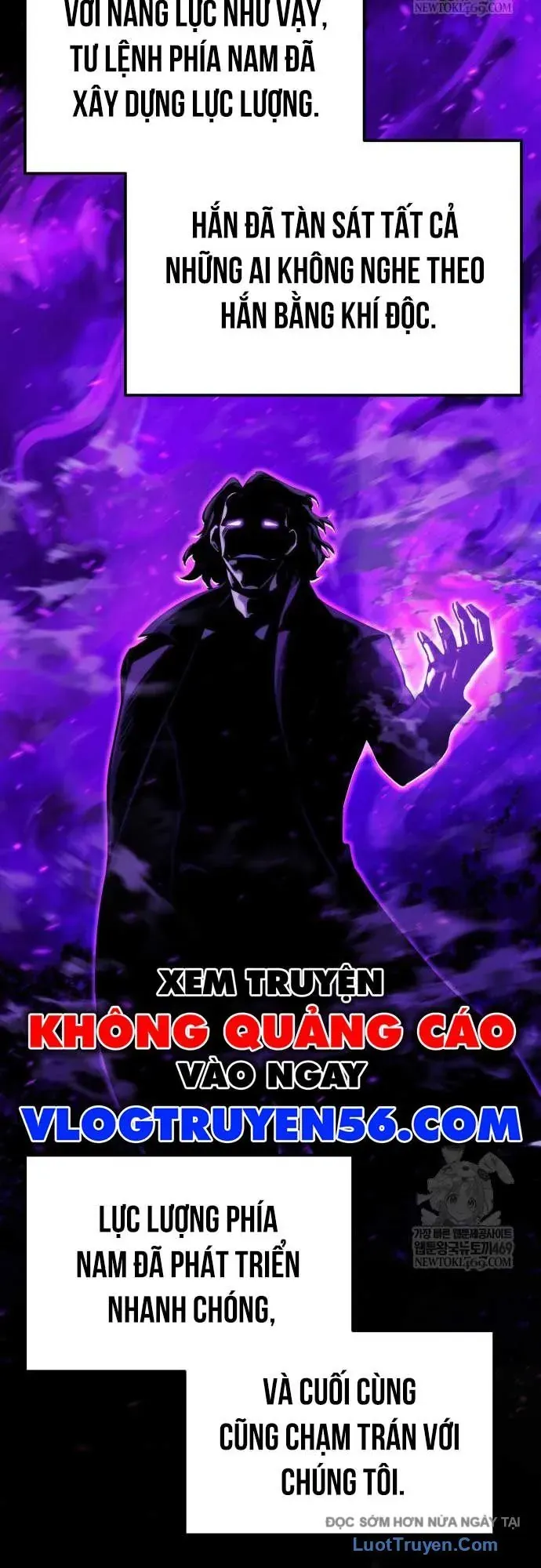 Mạt Thế Hậu Cần Chapter 66 - 25