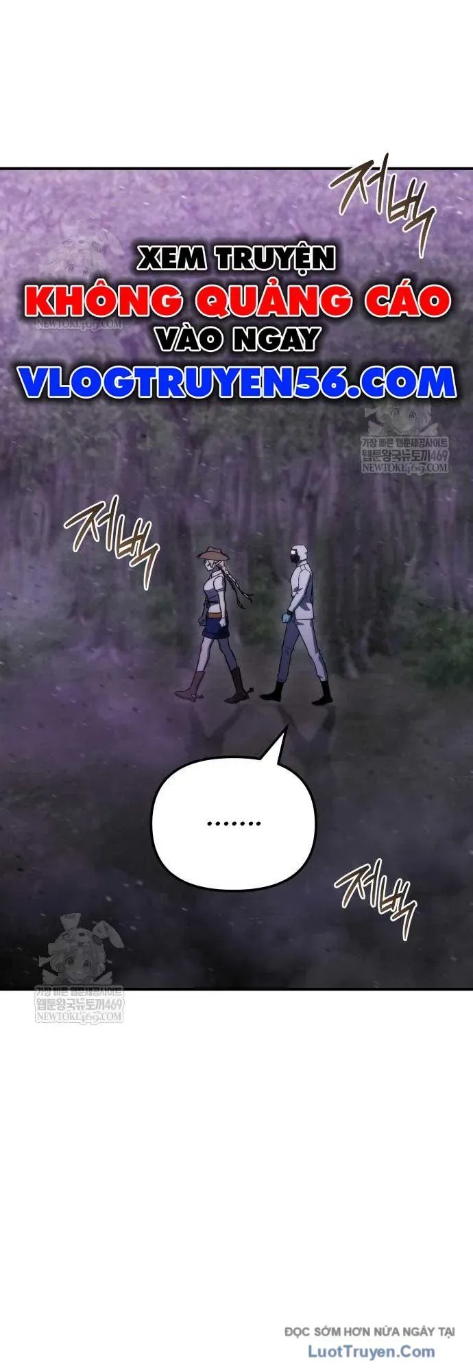 Mạt Thế Hậu Cần Chapter 66 - 58