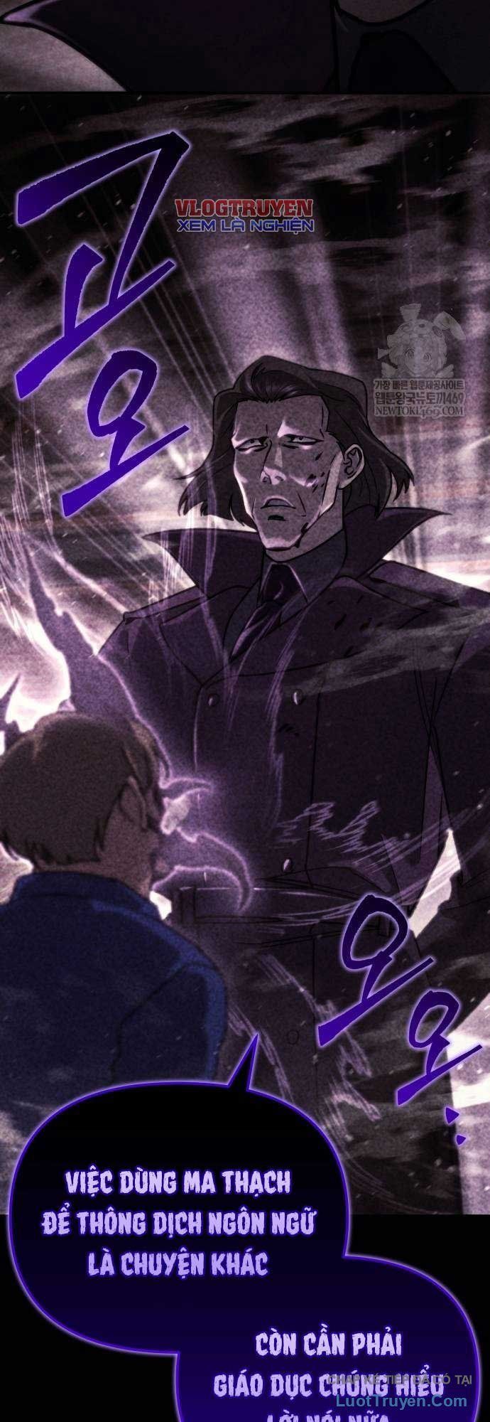 Mạt Thế Hậu Cần Chapter 69 - 16