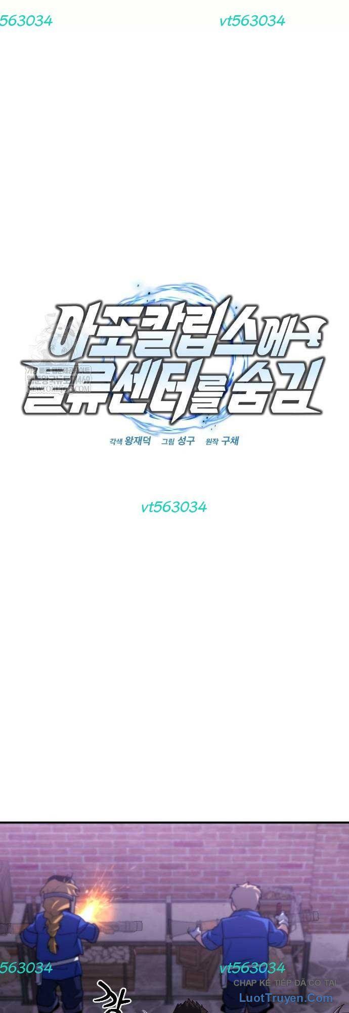 Mạt Thế Hậu Cần Chapter 69 - 27