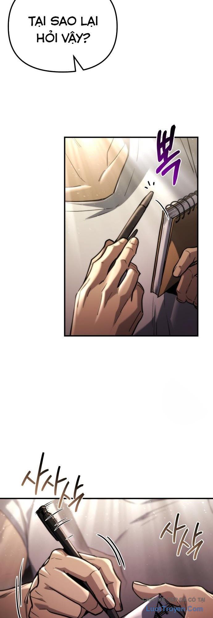 Mạt Thế Hậu Cần Chapter 71 - 16