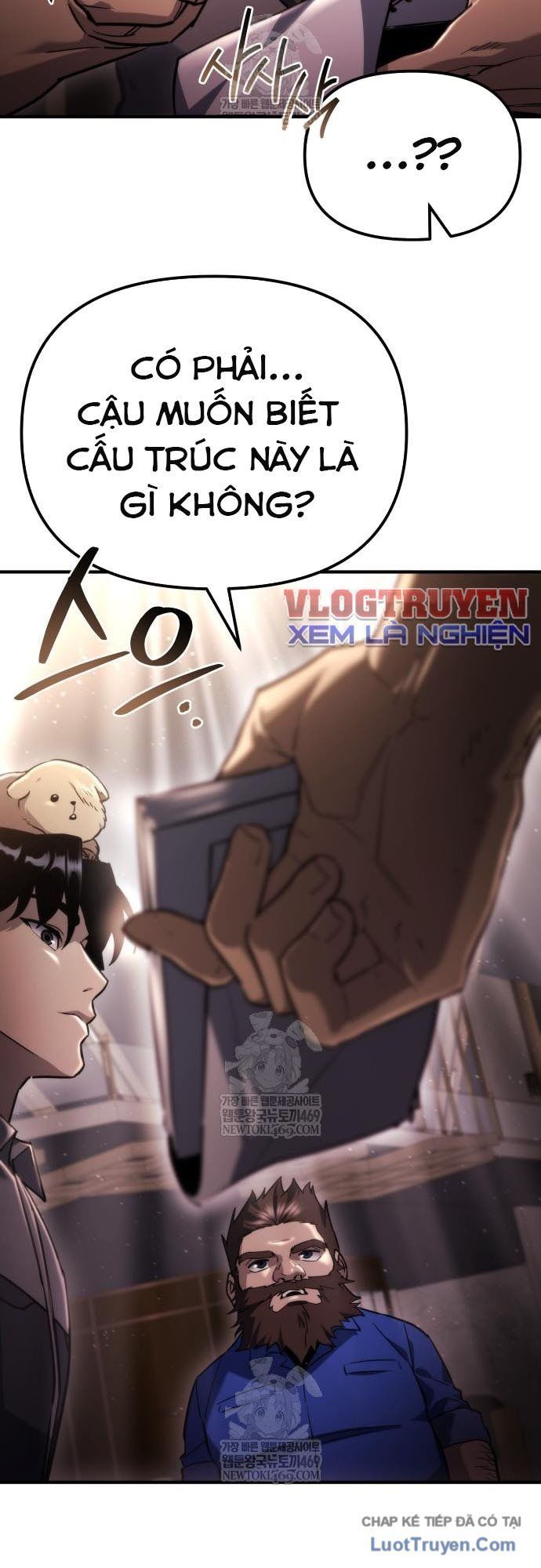 Mạt Thế Hậu Cần Chapter 71 - 17