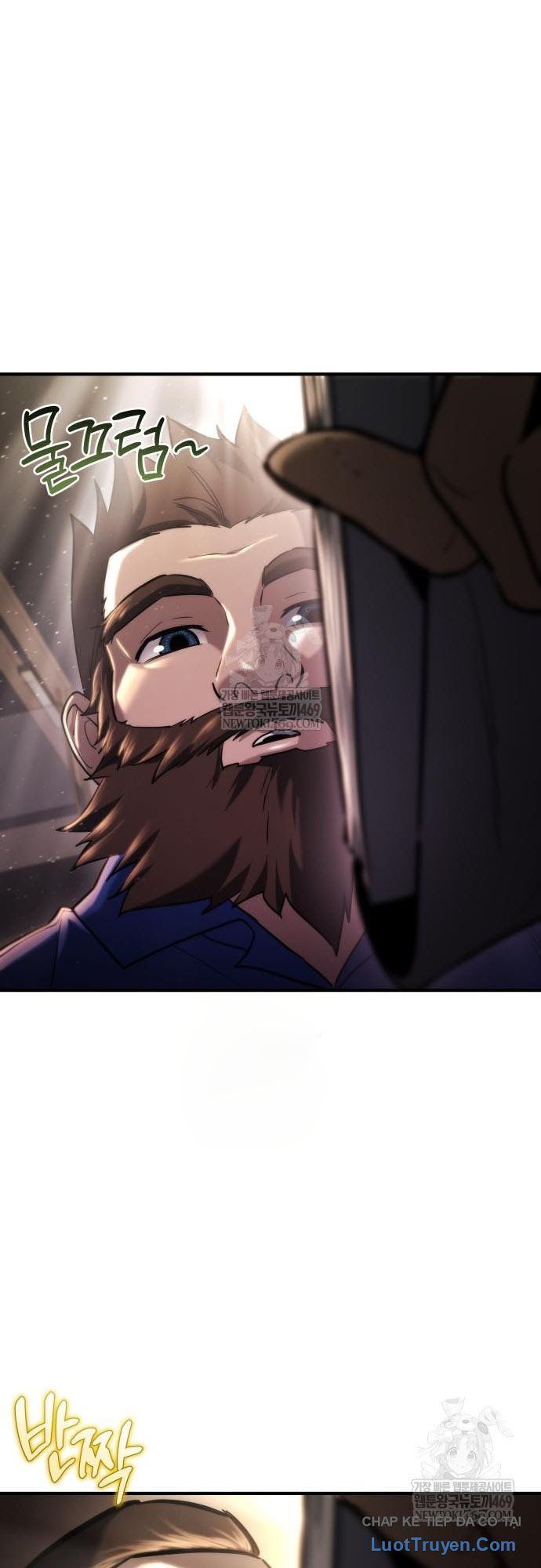 Mạt Thế Hậu Cần Chapter 71 - 18