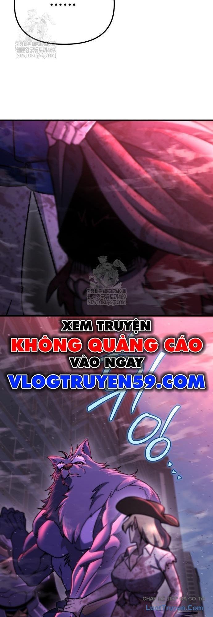 Mạt Thế Hậu Cần Chapter 74 - 20