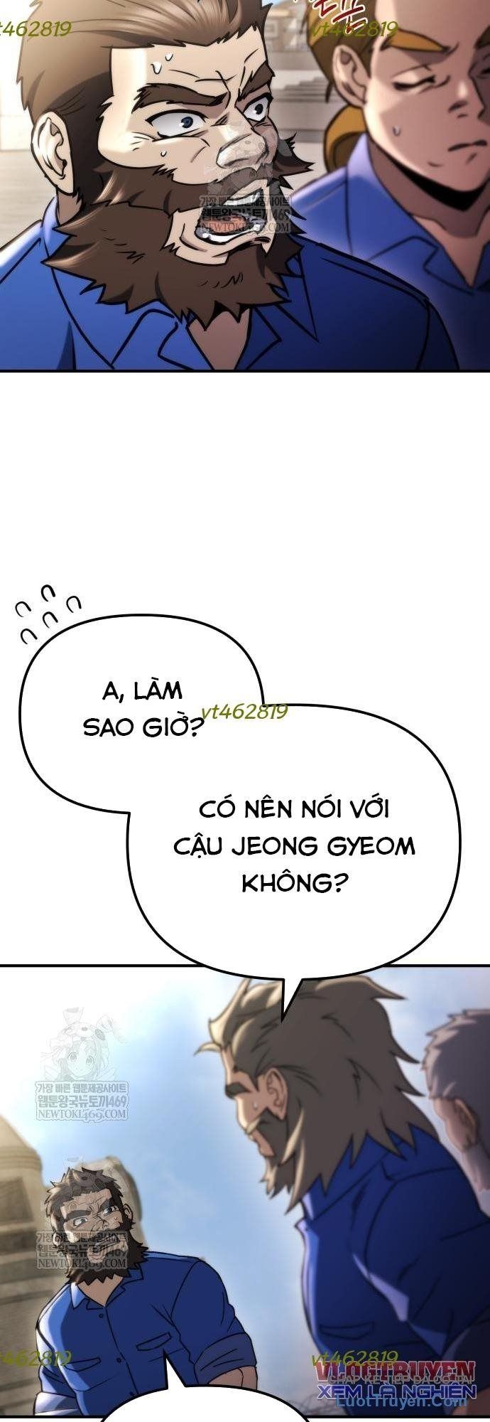 Mạt Thế Hậu Cần Chapter 74 - 66