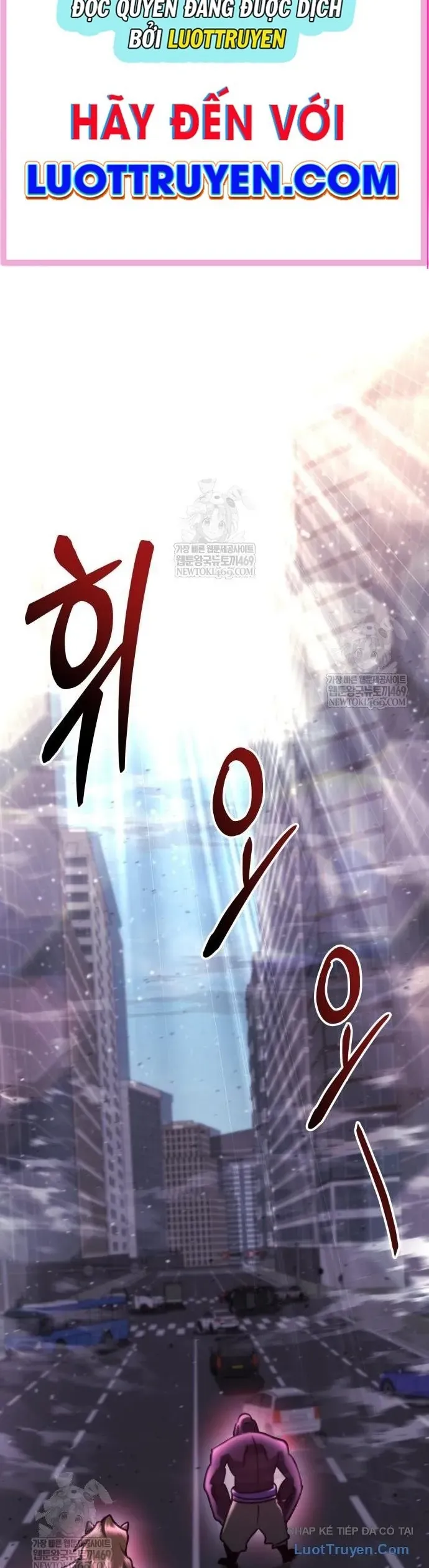 Mạt Thế Hậu Cần Chapter 74 - 2