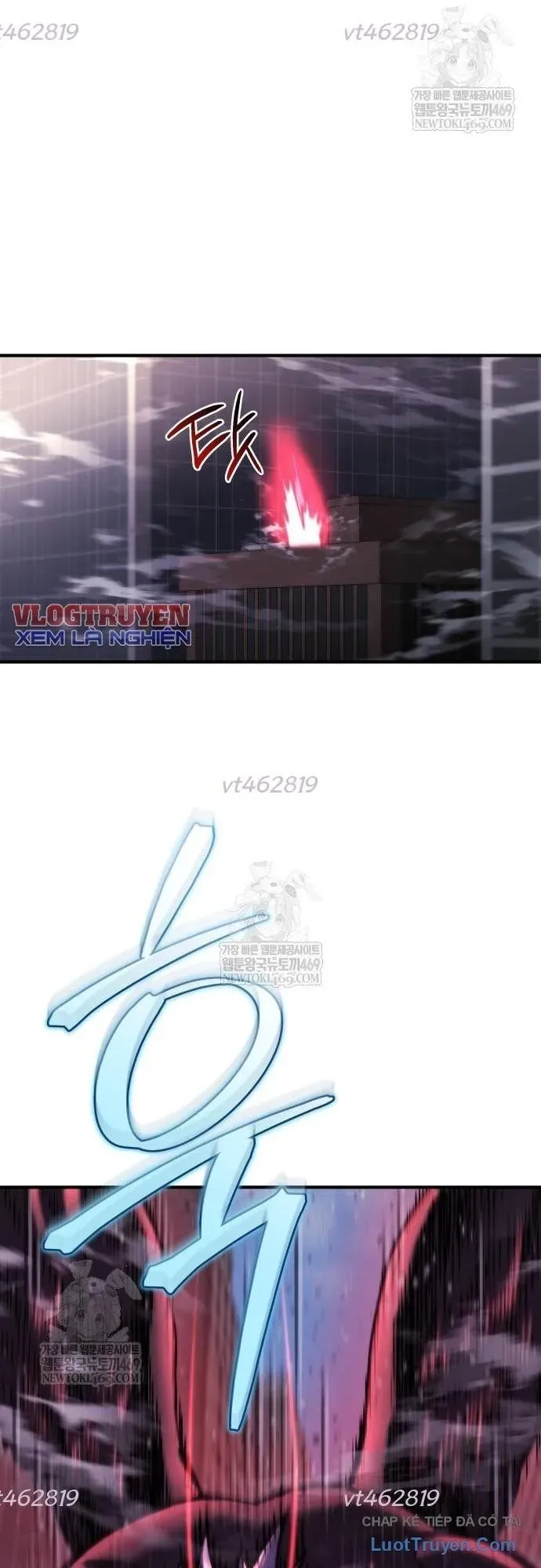 Mạt Thế Hậu Cần Chapter 74 - 12