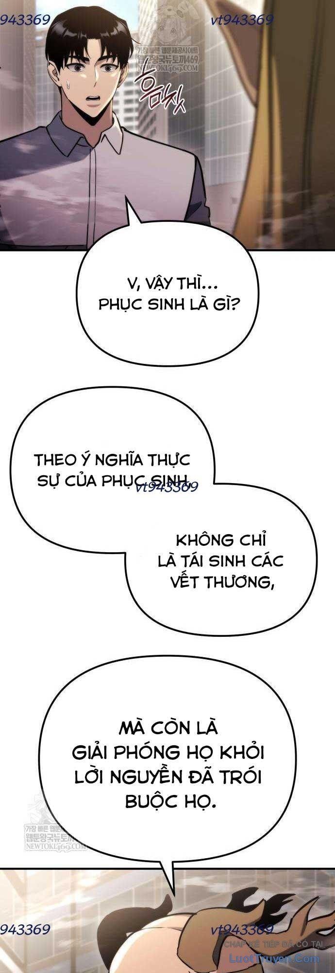 Mạt Thế Hậu Cần Chapter 75 - 6