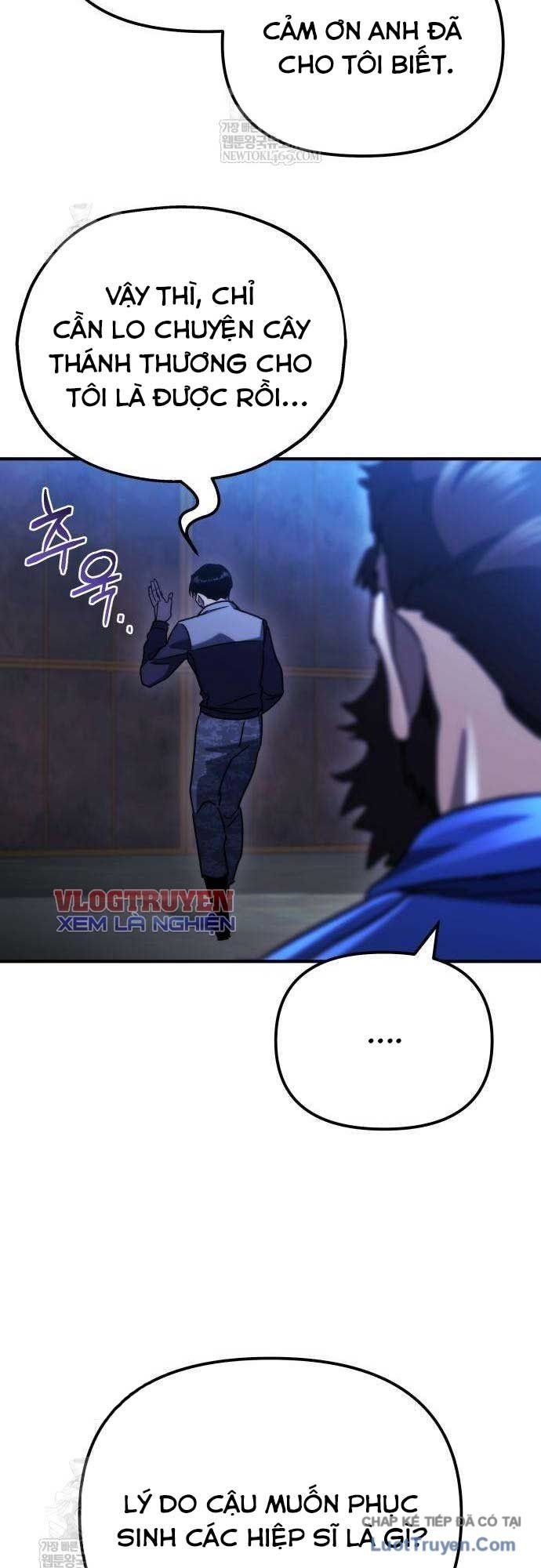 Mạt Thế Hậu Cần Chapter 75 - 69