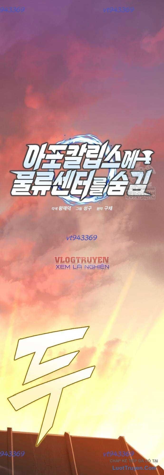 Mạt Thế Hậu Cần Chapter 75 - 10