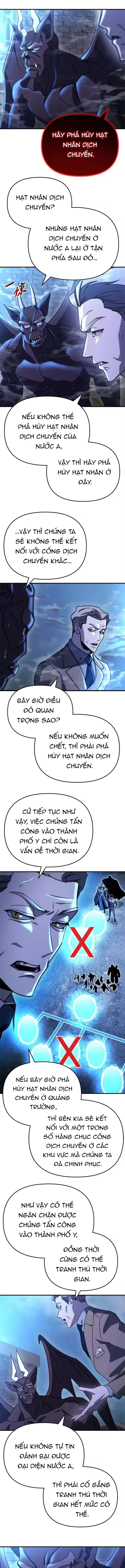Mạt Thế Hậu Cần Chapter 77 - 7