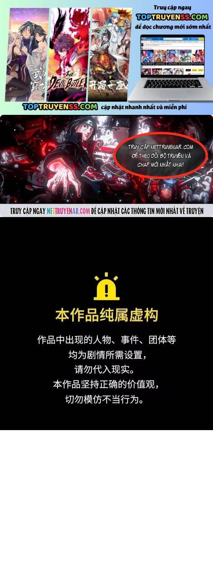 Mạt Thế Hậu Cần Chapter 82 - 2