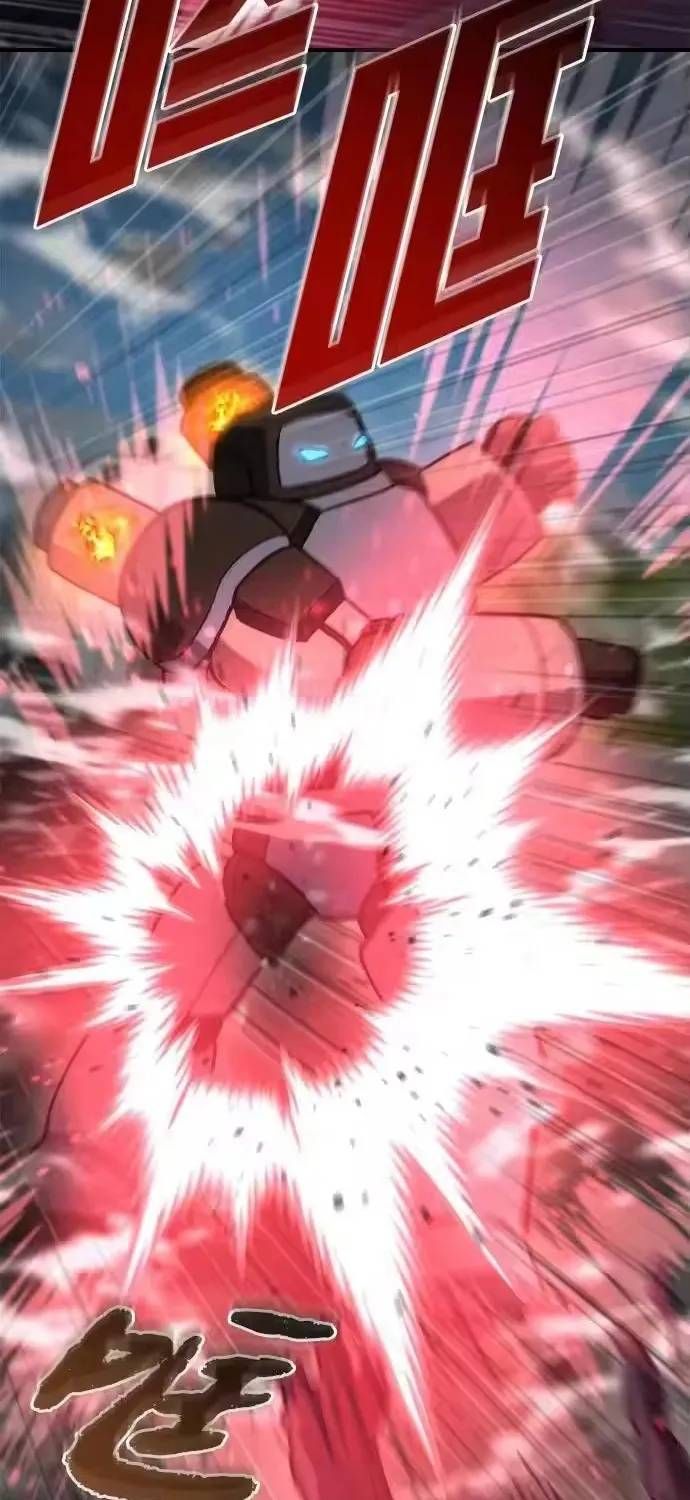 Mạt Thế Hậu Cần Chapter 82 - 40