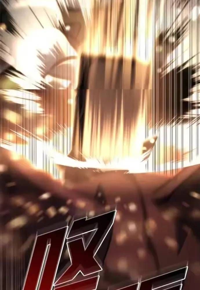 Mạt Thế Hậu Cần Chapter 82 - 46