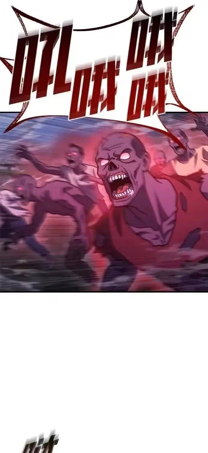 Mạt Thế Hậu Cần Chapter 82 - 58