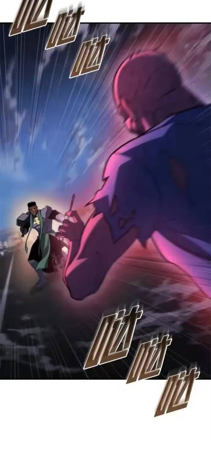 Mạt Thế Hậu Cần Chapter 82 - 59