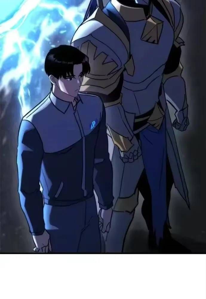 Mạt Thế Hậu Cần Chapter 82 - 76