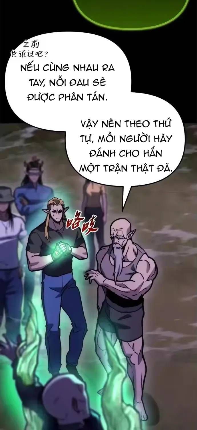 Mạt Thế Hậu Cần Chapter 83 - 36