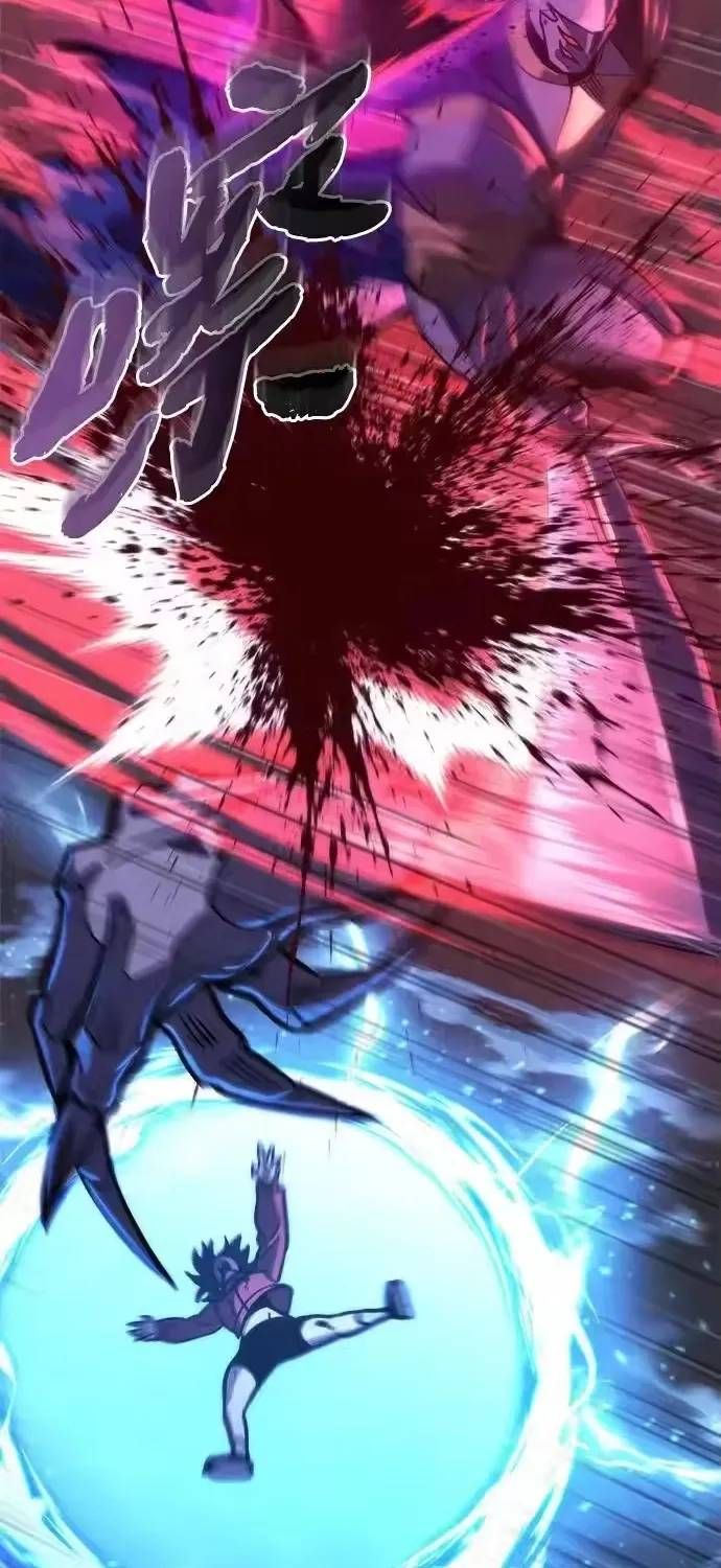 Mạt Thế Hậu Cần Chapter 83 - 99