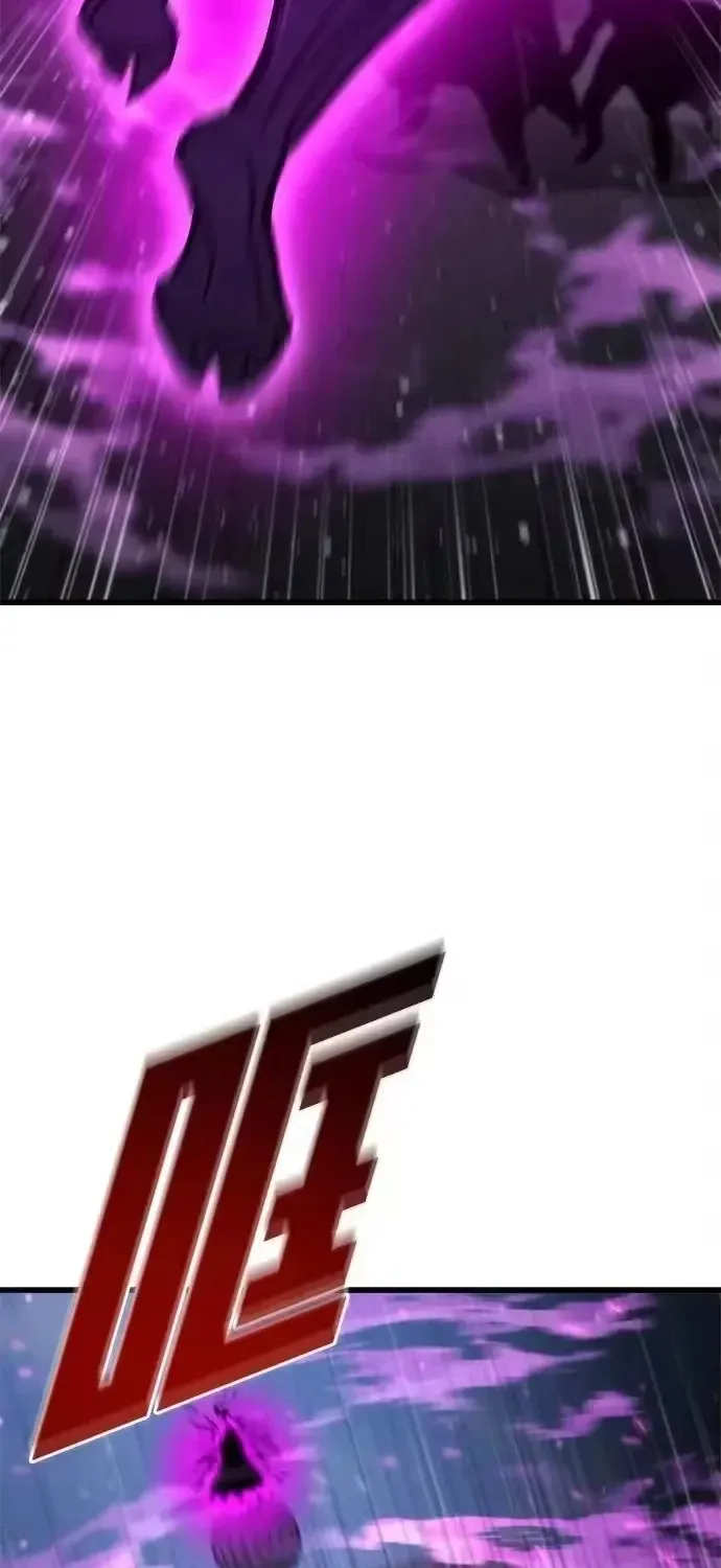 Mạt Thế Hậu Cần Chapter 84 - 39