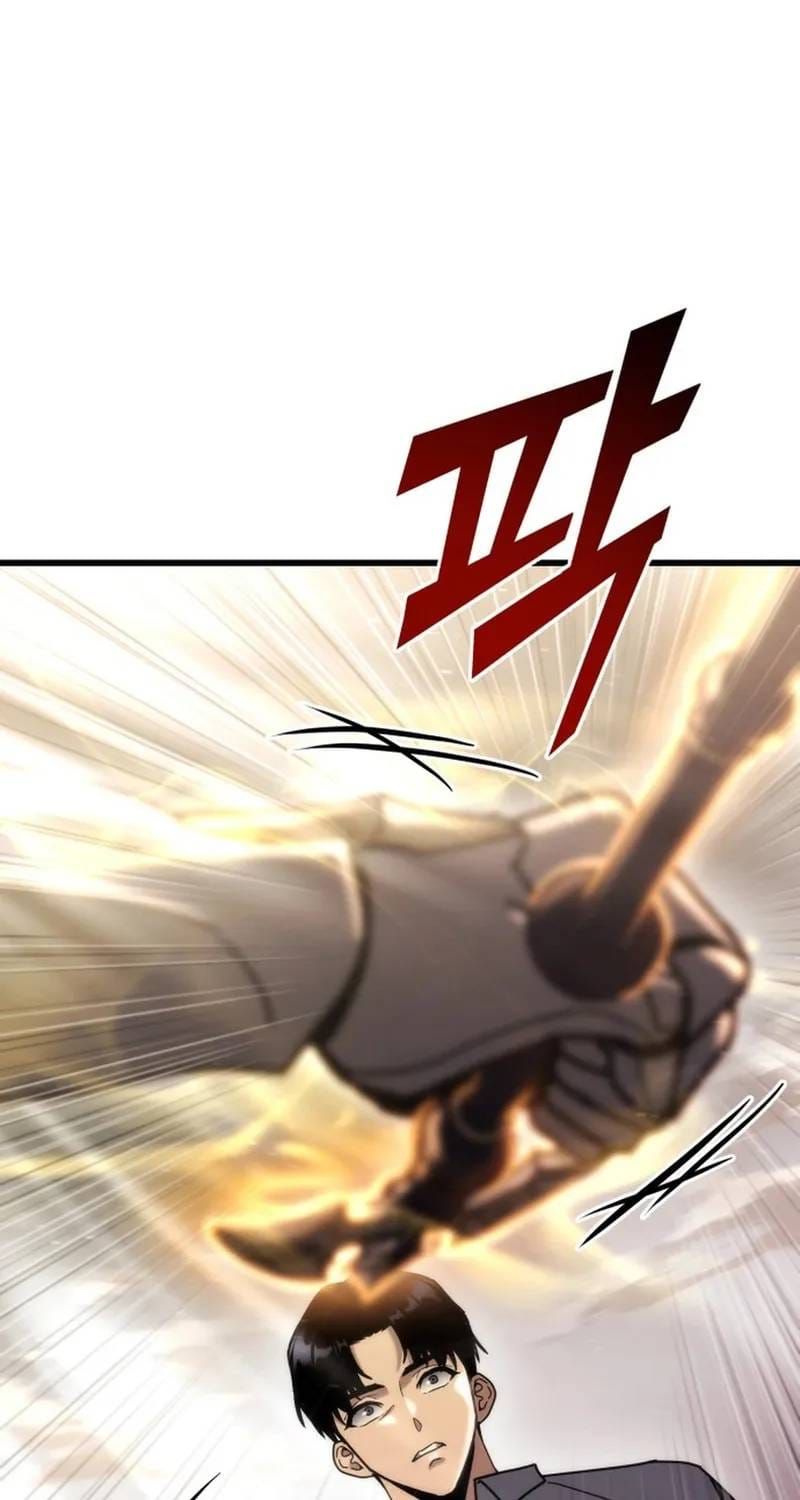 Mạt Thế Hậu Cần Chapter 85 - 106